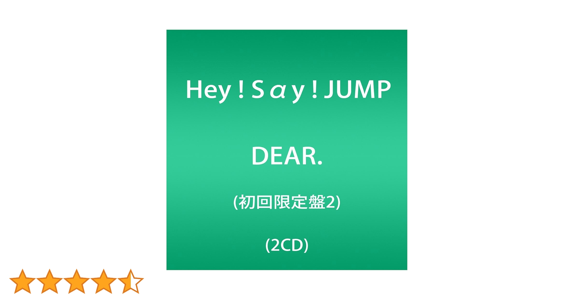 Amazon.co.jp: DEAR.(初回限定盤2)(2CD): ミュージック